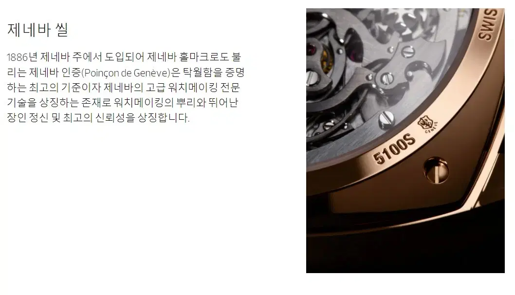 thumbnail-8